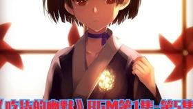 娱乐吃瓜酱的bgm,娱乐吃瓜酱BGM下的娱乐圈风云录