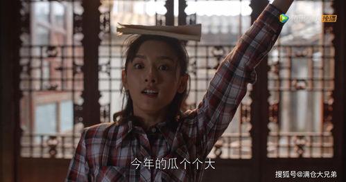 娱乐圈吃瓜壁纸高清